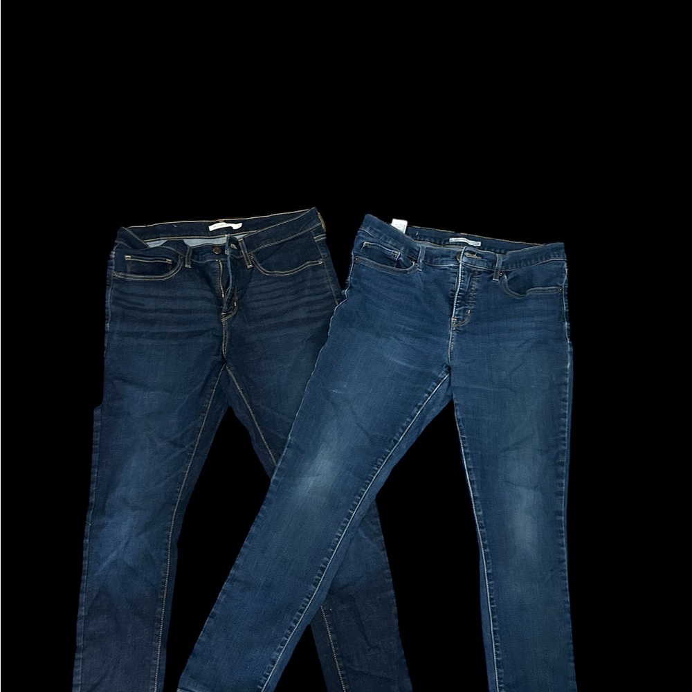 ✨ 311 Dark wash skinny jeans✨